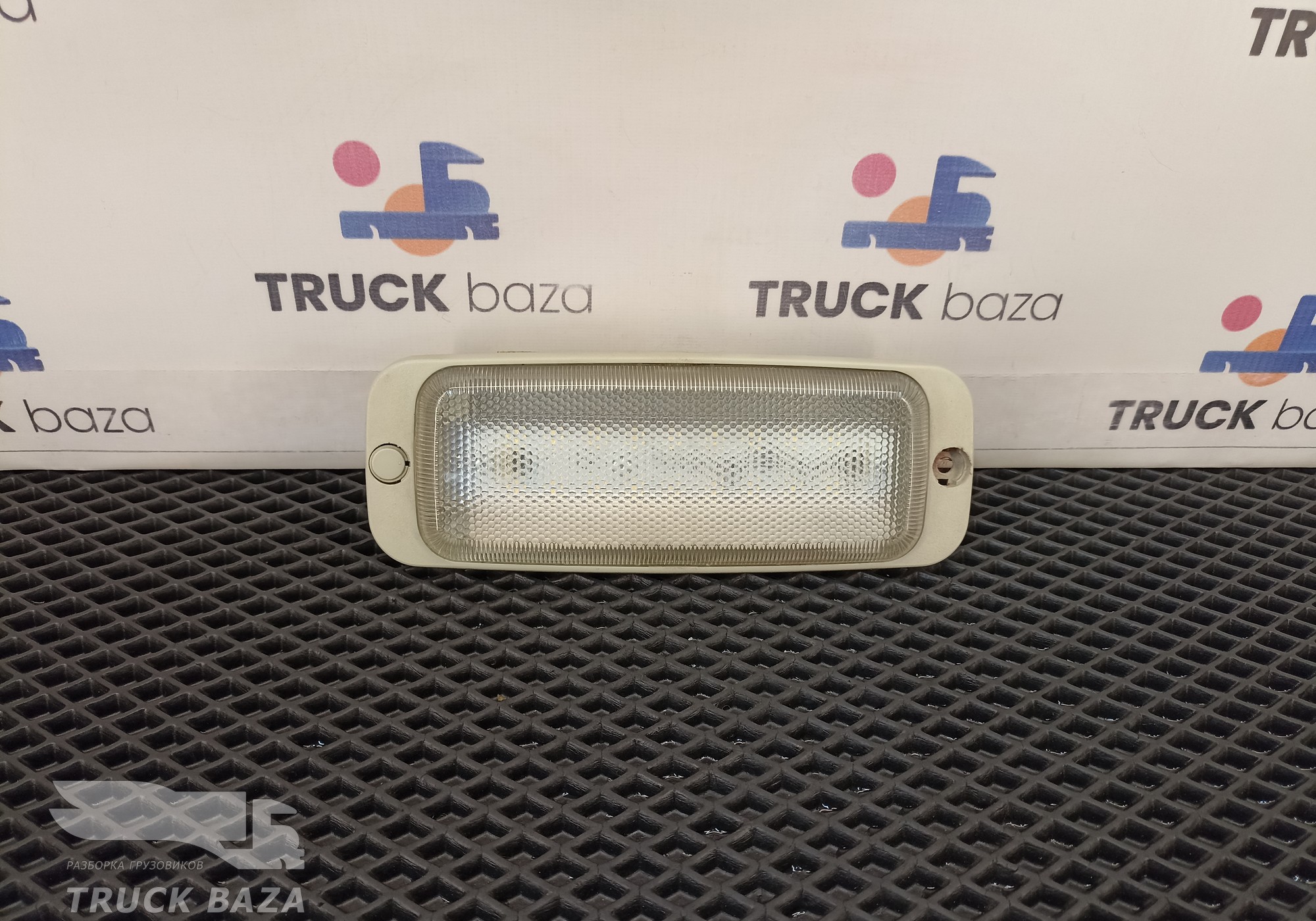 82368365 Плафон внутреннего освещения для Volvo FM II (с 2002)