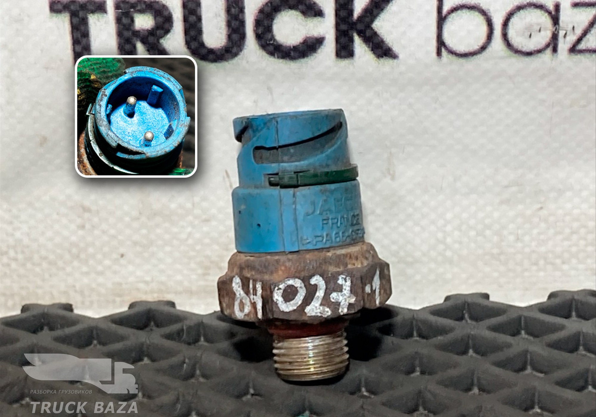 5010360731 Датчик давления воздуха для Iveco Eurotrakker I (с 1993 по 2004)