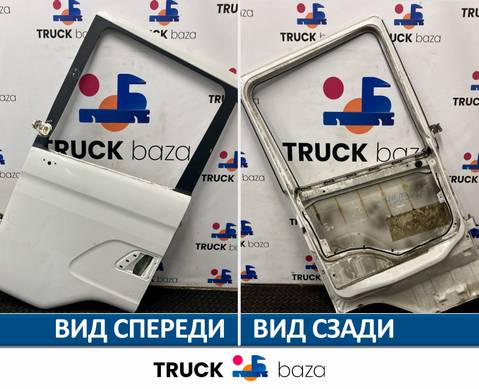 1476534 Каркас двери левой для Scania