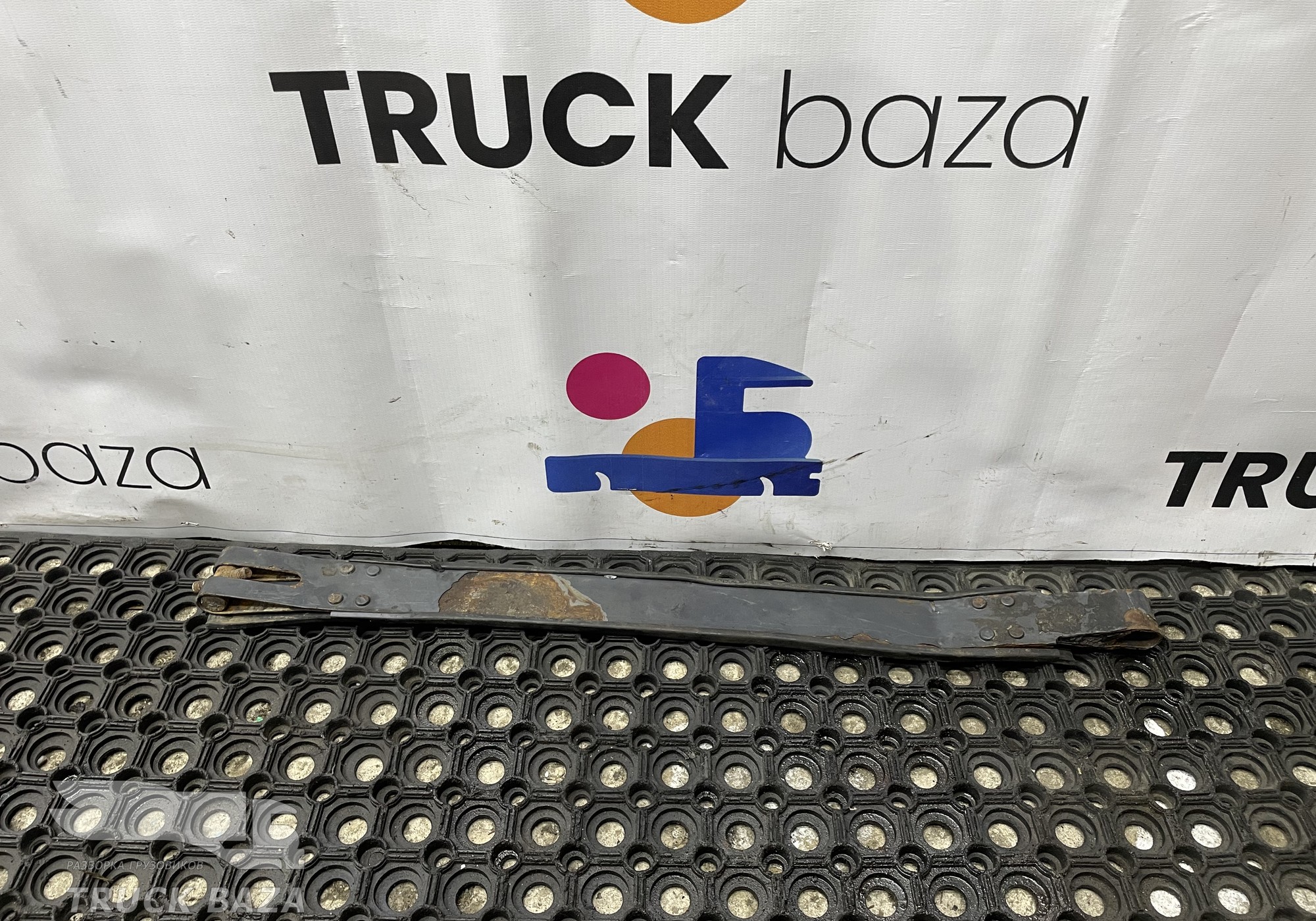 1401840 Лента крепления топливного бака