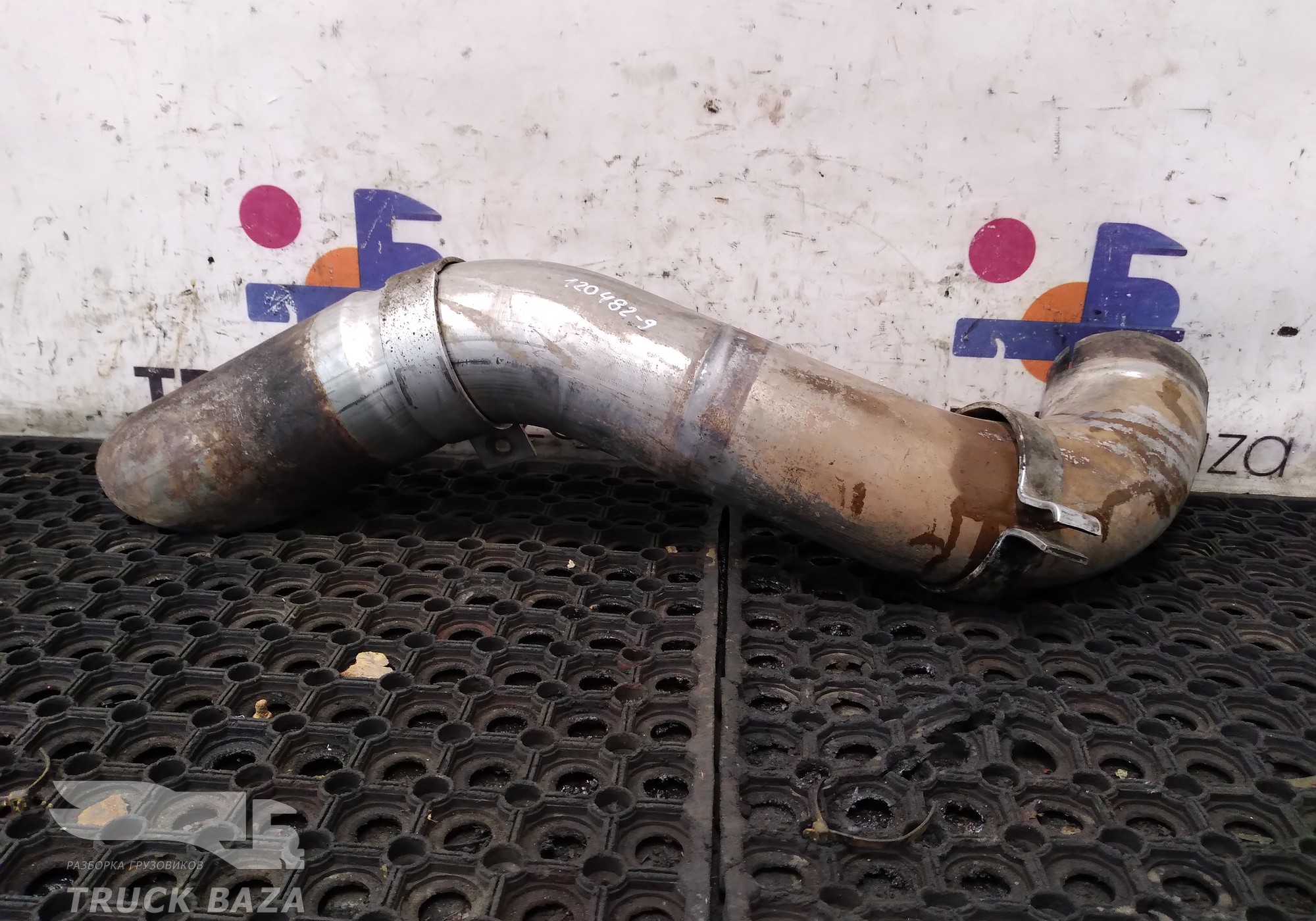 9444900119 Приемная труба глушителя для КАМАЗ