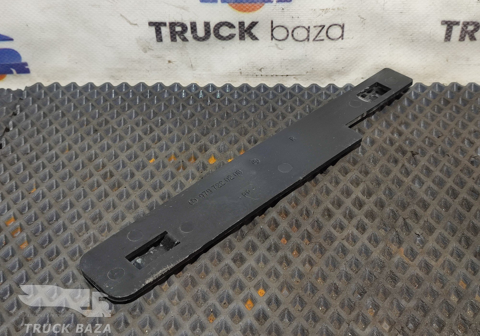 A9797220208 Накладка панели для КАМАЗ 5490 (с 2013)