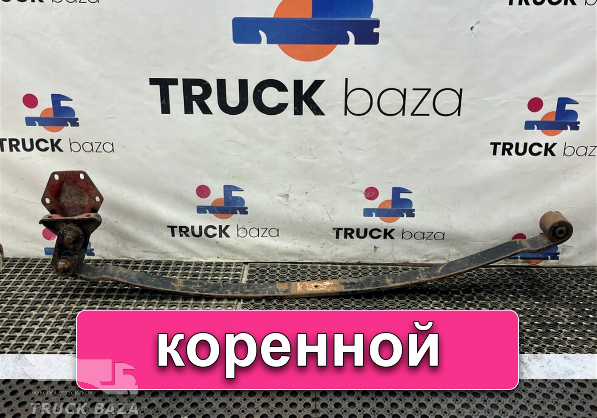 8189829 Лист рессоры передней коренной для Iveco EuroTech