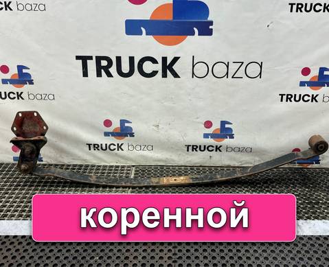 8189829 Лист рессоры передней коренной для Iveco
