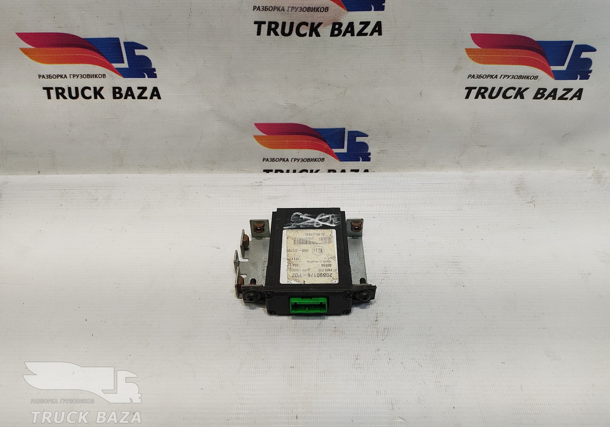 20890176 Блок управления парктроником для Volvo FM I (с 1998 по 2001)