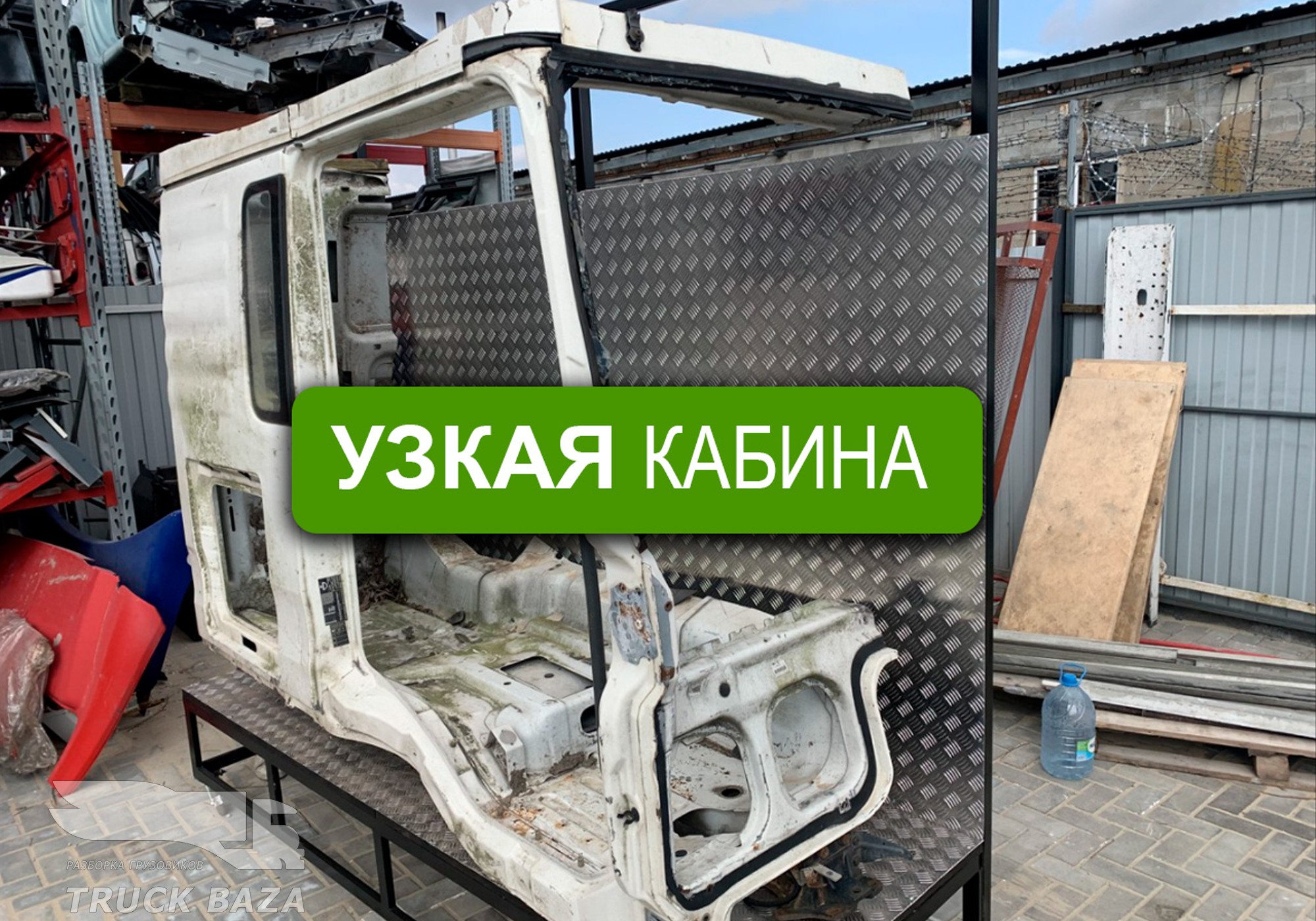 81600007844 Четверть кабины правая для Man TGA (с 2000 по 2007)