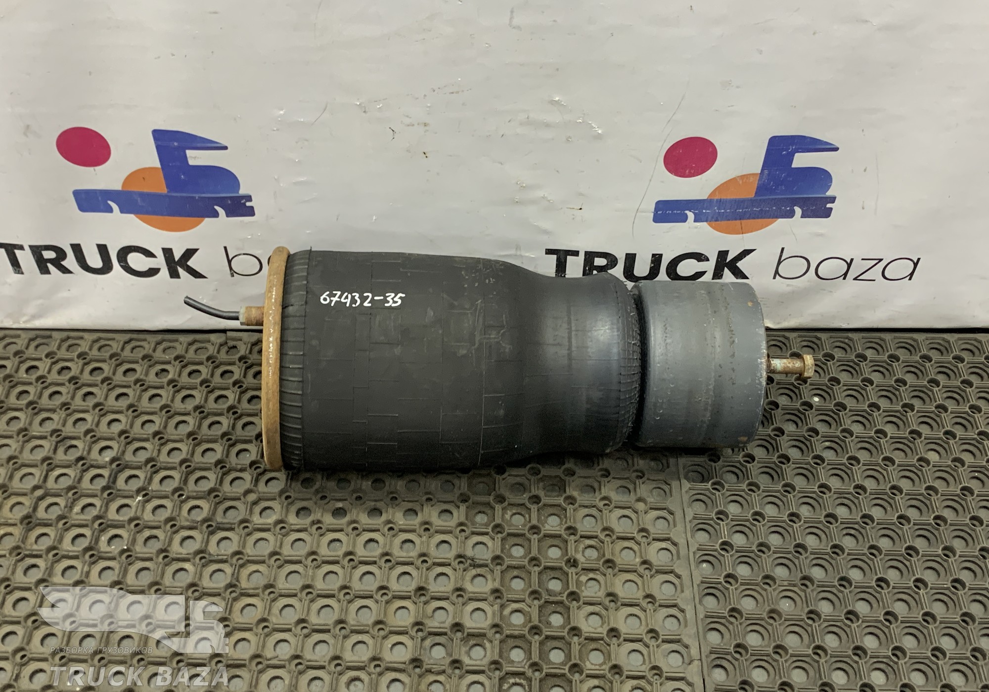 81436010152 Подушка пневматическая задняя для Man TGA