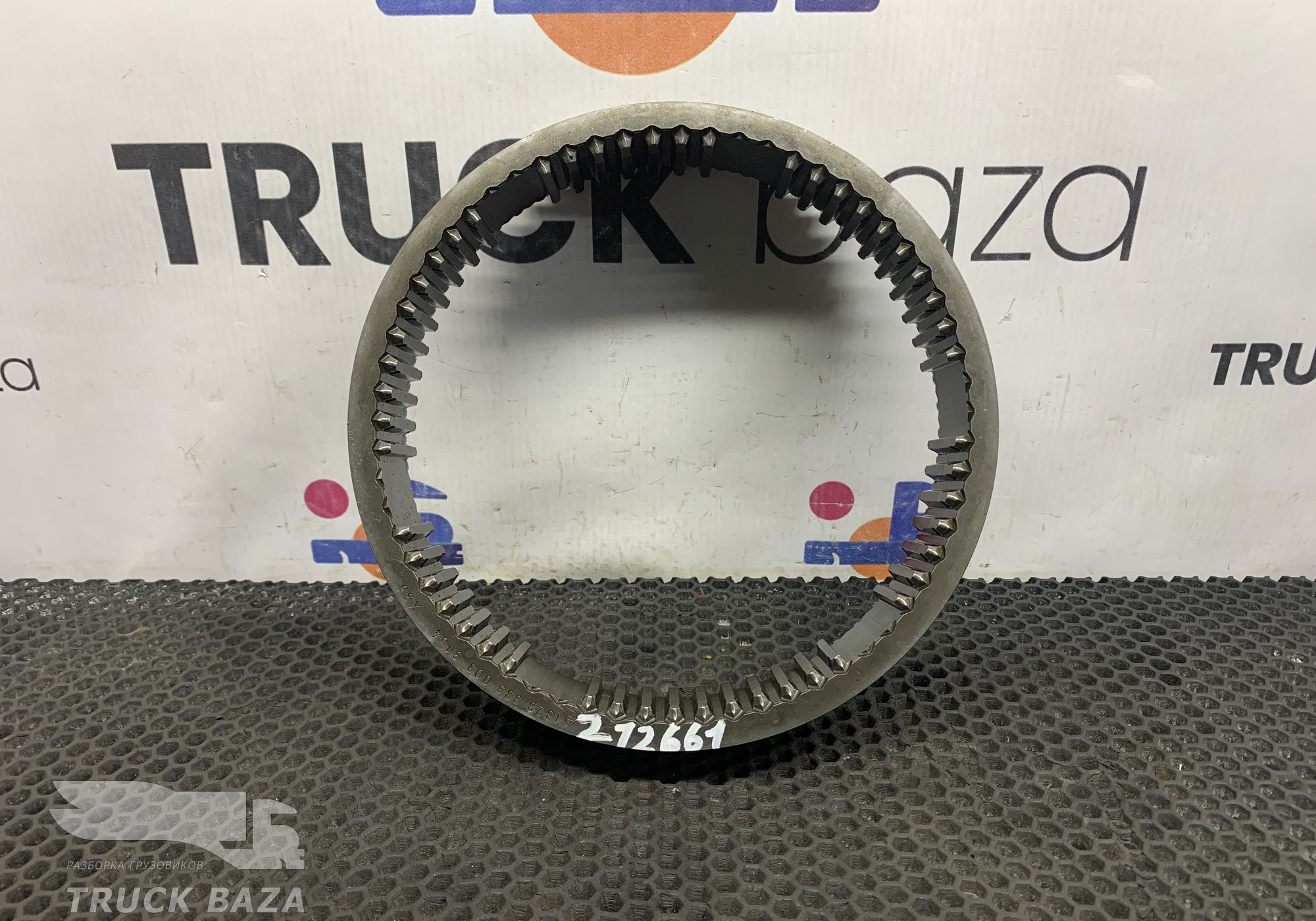 1328333003 Подвижная муфта КПП ZF для Iveco EuroCargo