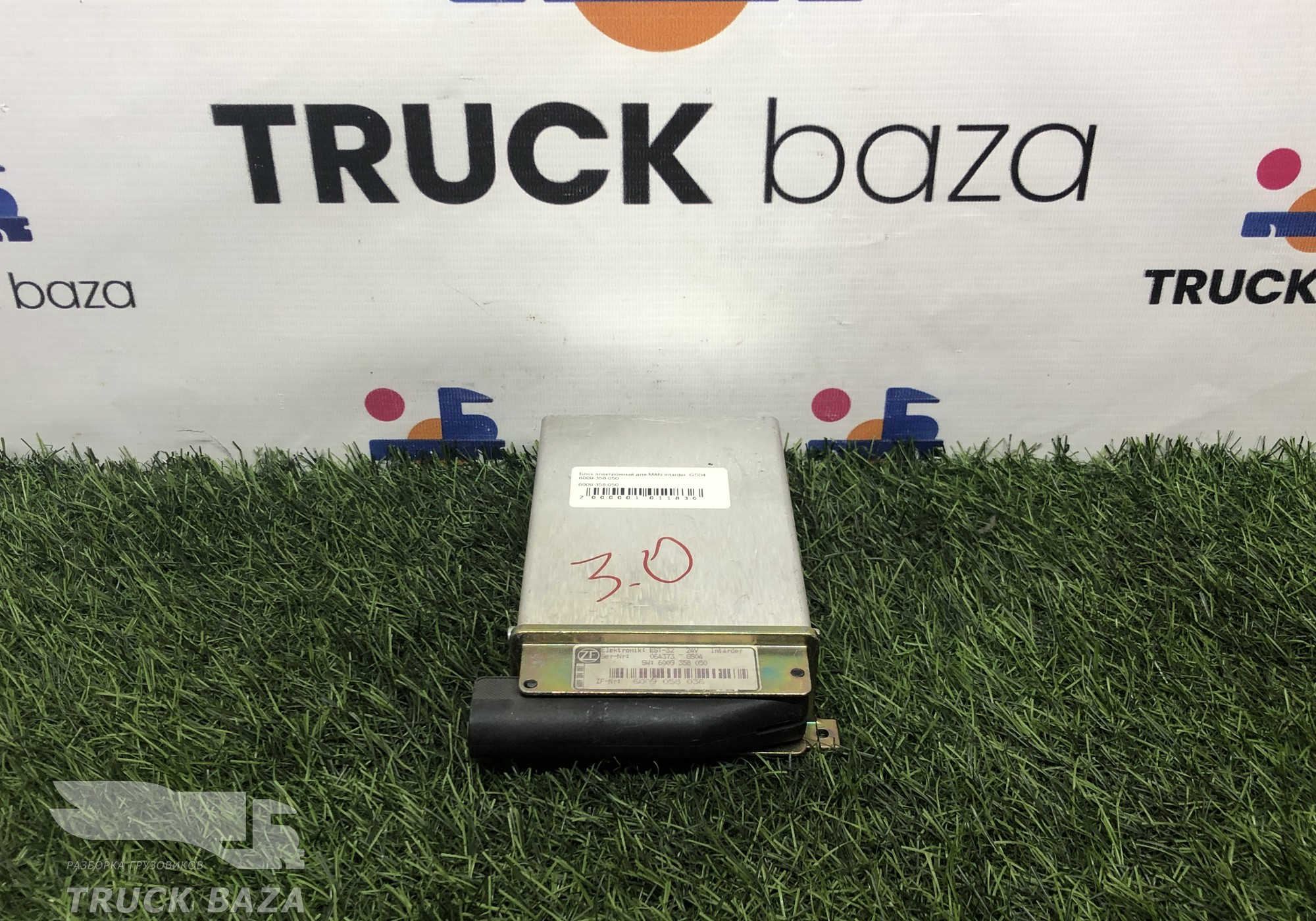 6009358050 Блок управления ретардером EST 32