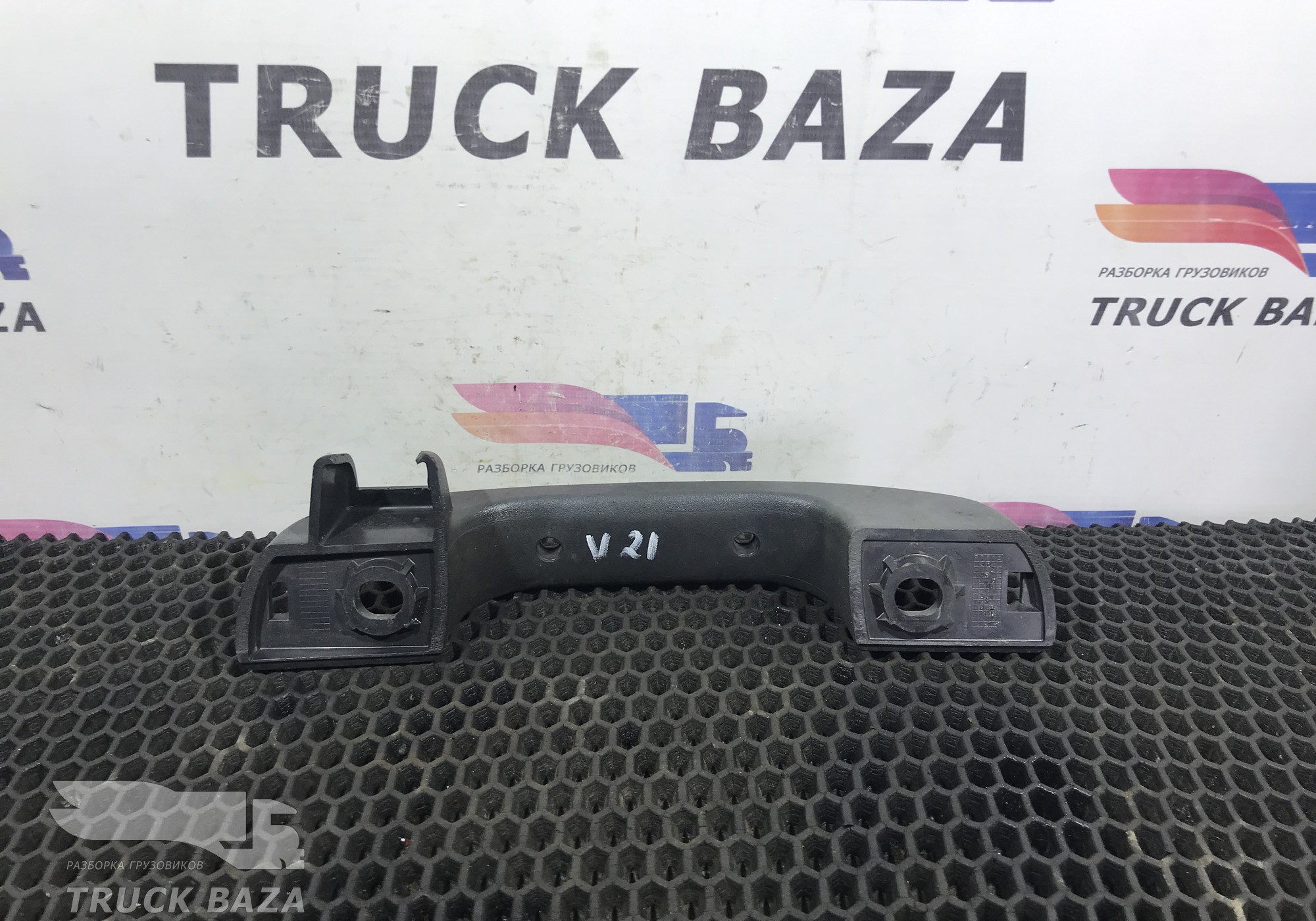 3175367 Ручка открывания капота для Volvo FMX