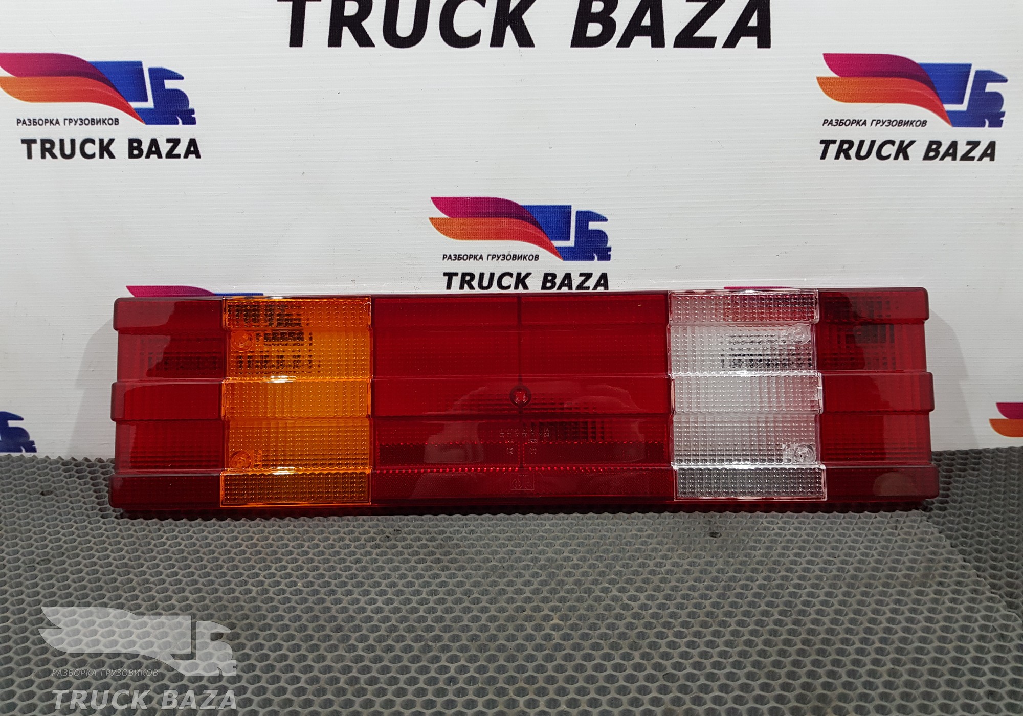 0025441290 Стекло фонаря заднего для Mercedes-Benz Axor