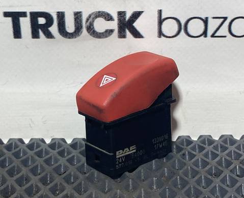 1339016 Кнопка аварийной сигнализации для Daf CF II (с 2006 по 2013)
