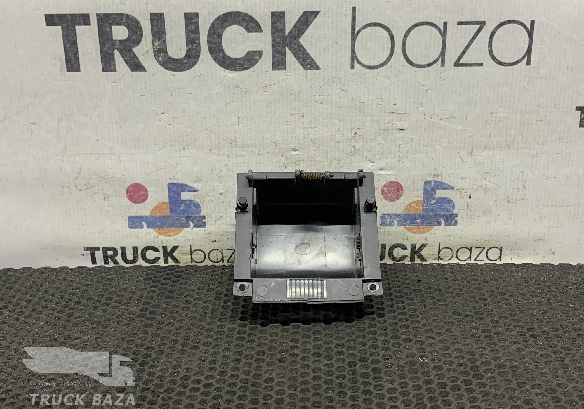 DZ13241162700 Пепельница для Shacman F3000 (с 2009)