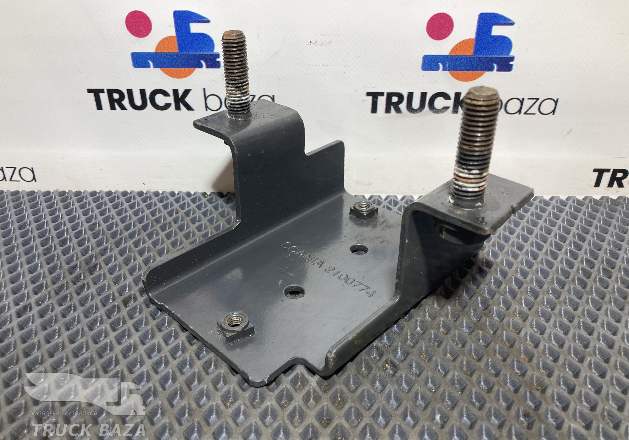 2100774 Кронштейн электромагнитного клапана