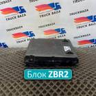 81258067117 Блок управления ZBR2 для Man TGL