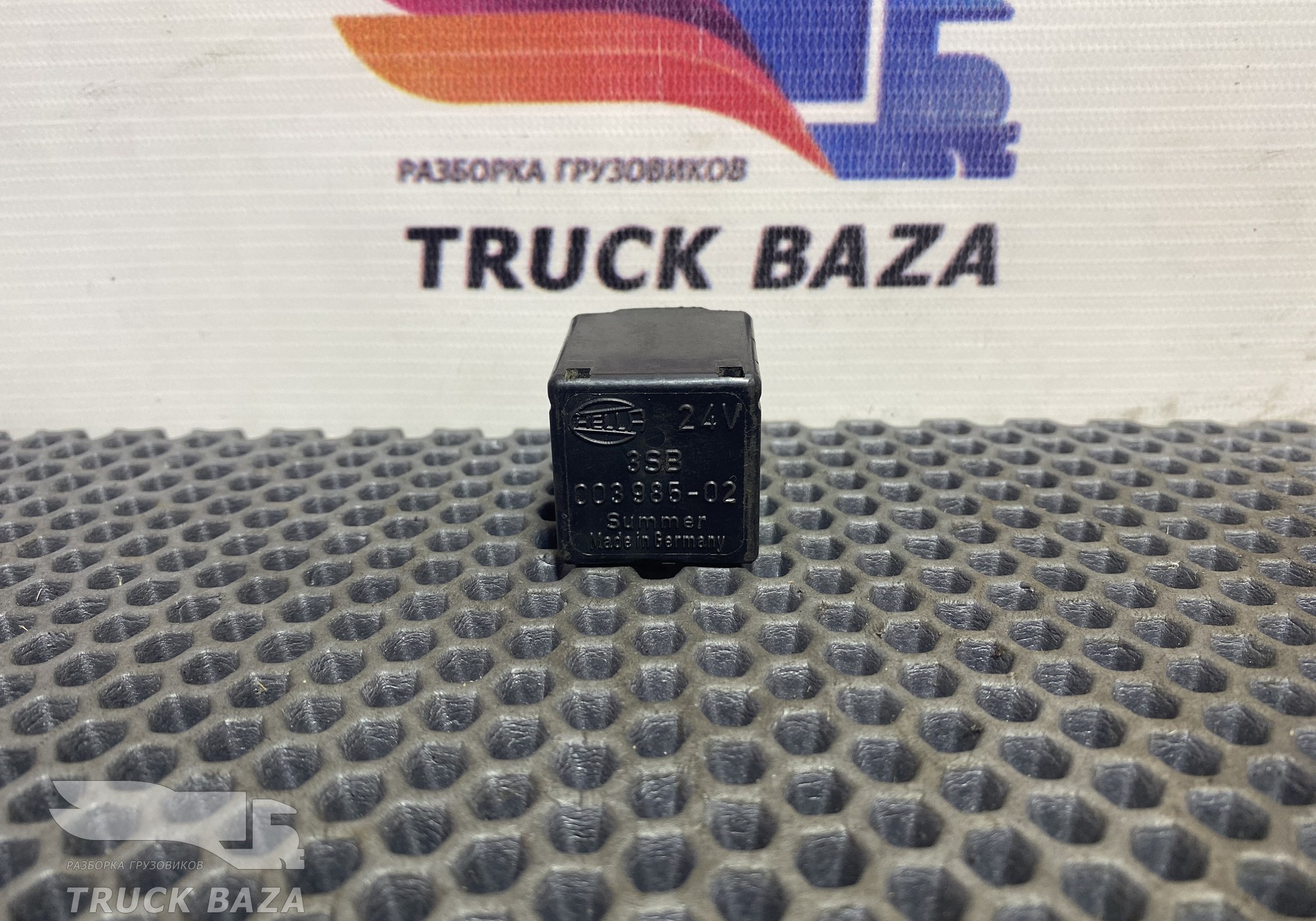3SB00398502 Реле 24V для Scania 4-series R (с 1995 по 2007)