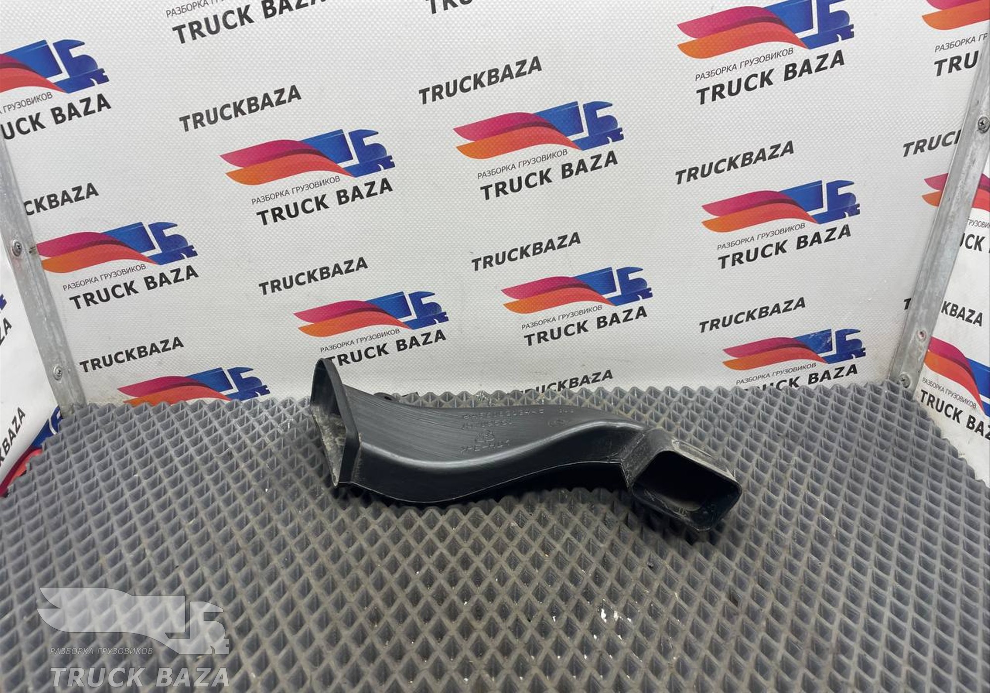 9608313445 Воздуховод печки для Mercedes-Benz Actros New Actros MP4 (с 2011)