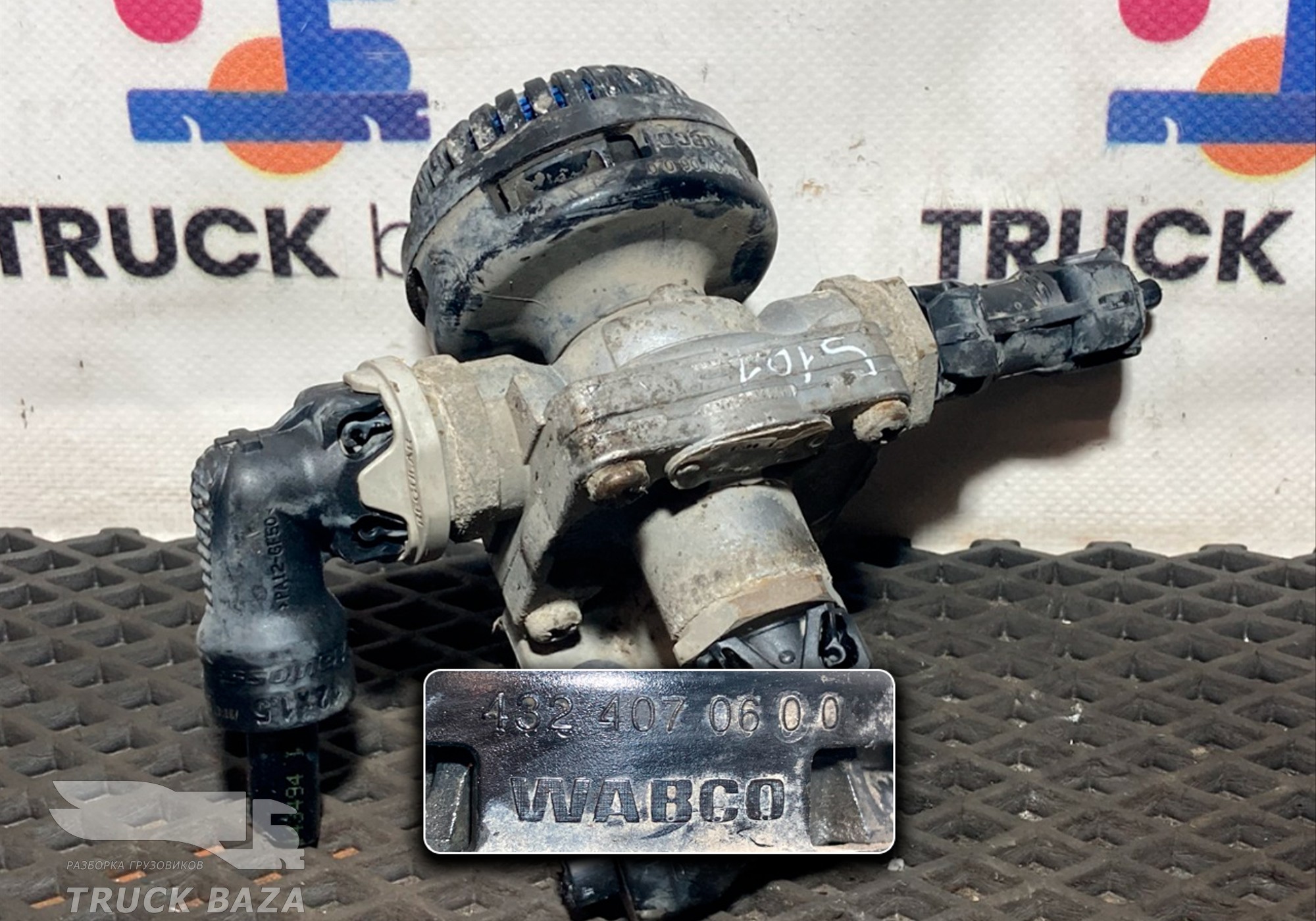 2255345 Клапан выпускной для Scania 6-series R (с 2016)