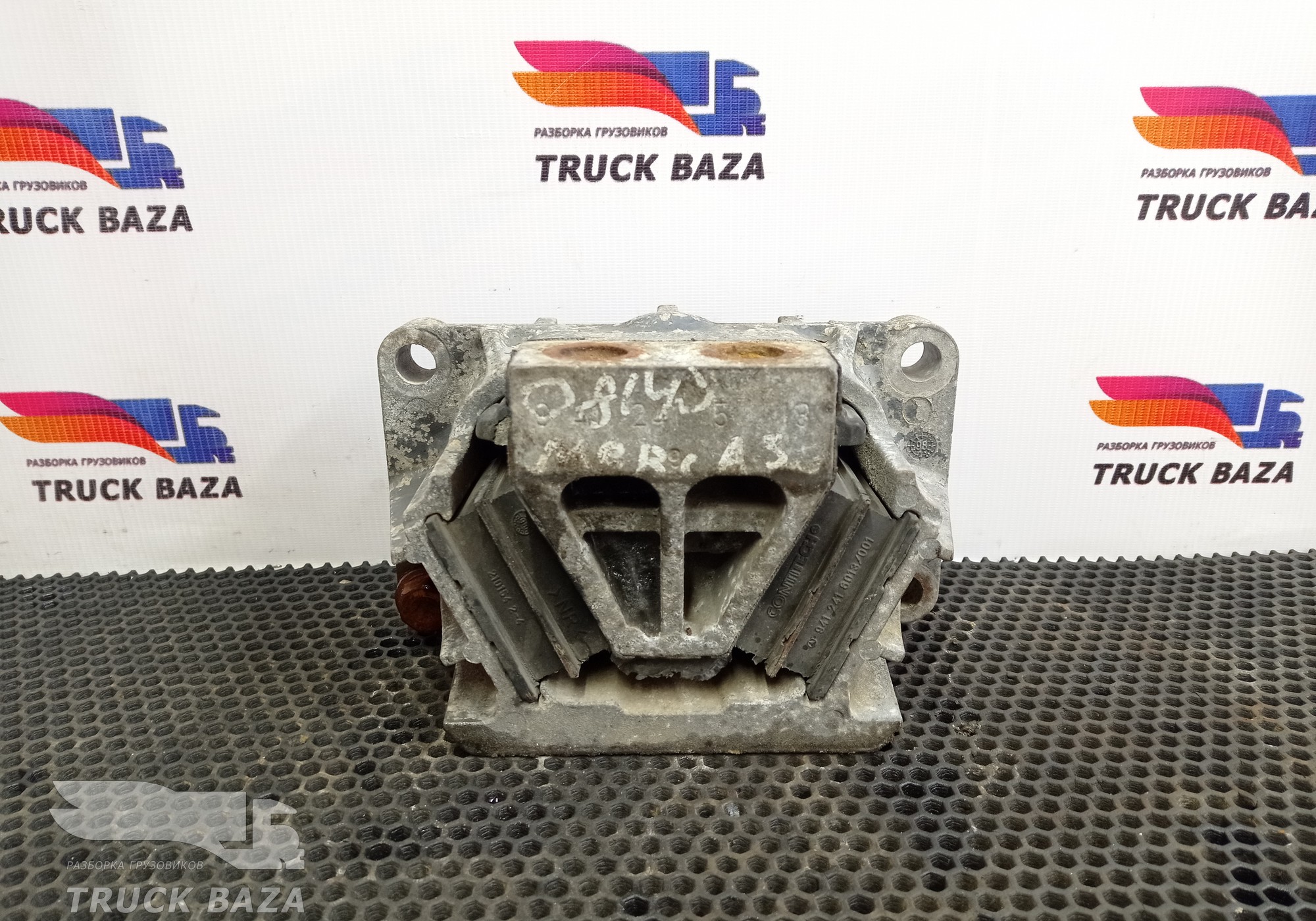 9412416013 Подушка двигателя для Mercedes-Benz