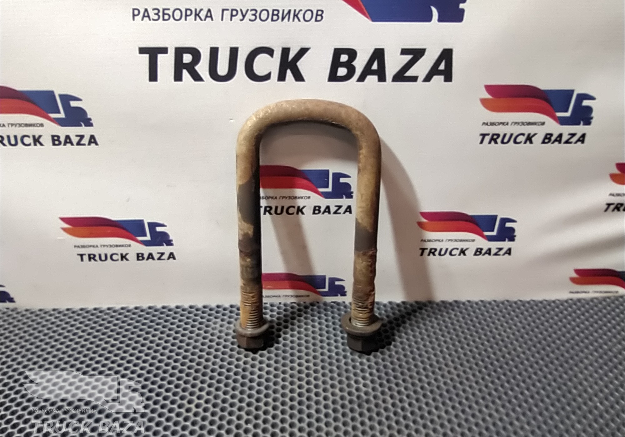 3987324 Стремянка рессоры передней для Volvo