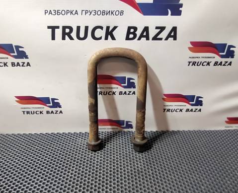 3987324 Стремянка рессоры передней для Volvo FH 3 (с 2008 по 2012)