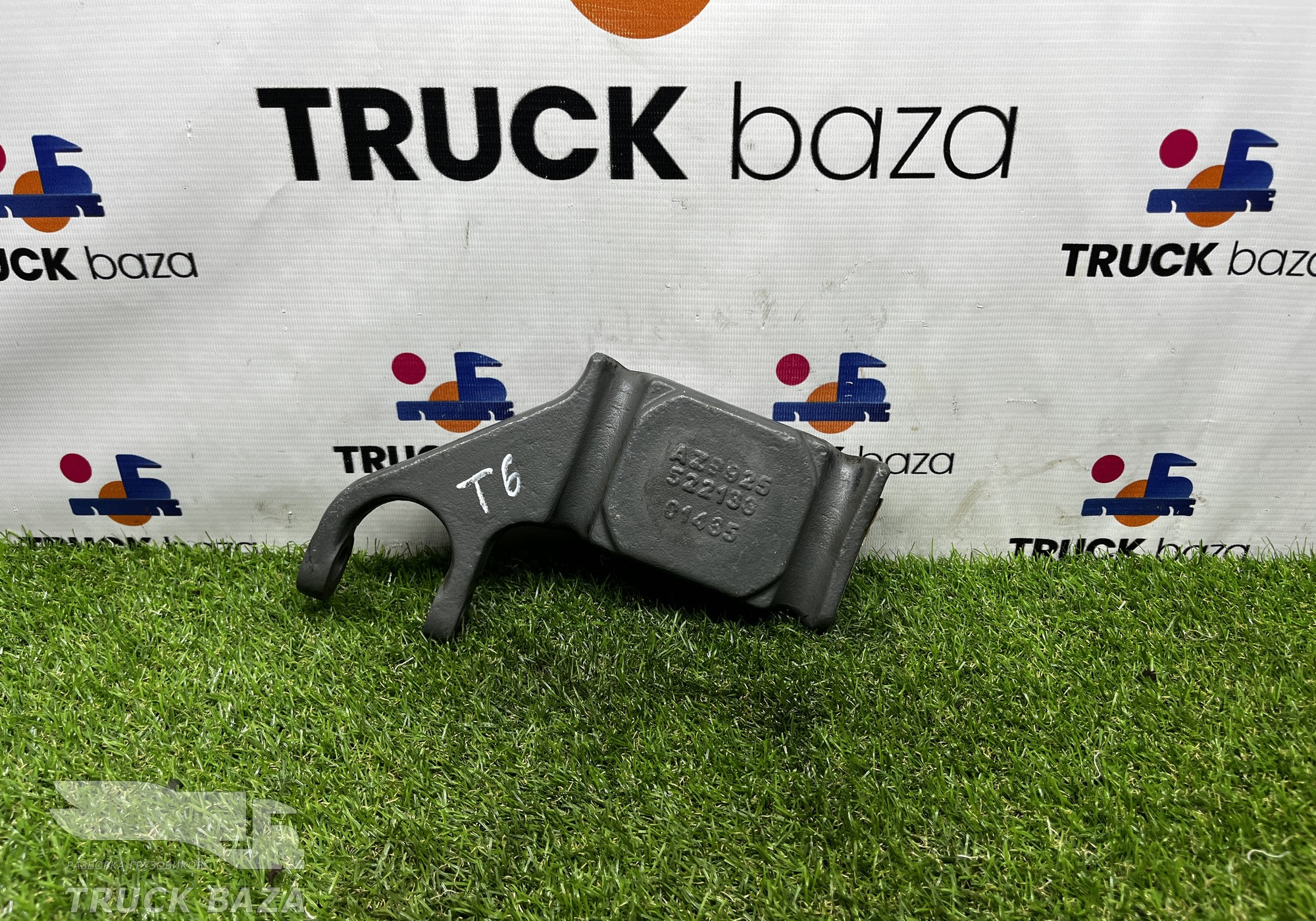 WG9925522138 Кронштейн рессоры передней левой для Sinotruk Sitrak C7H