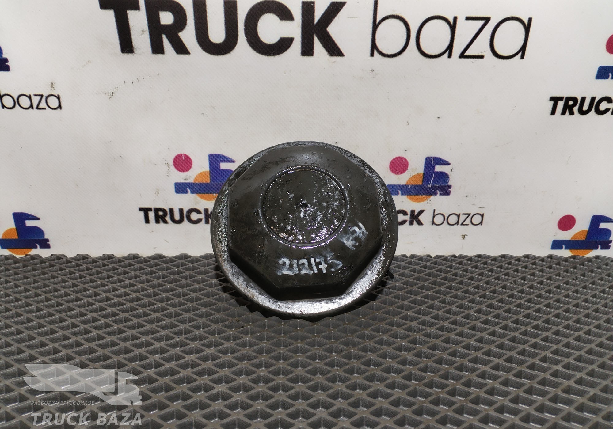 21302471 Крышка ступицы передней для Volvo FM