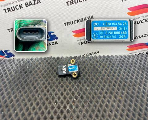 0101535428 Датчик давления воздуха для Mercedes-Benz Actros New Actros MP4 (с 2011)