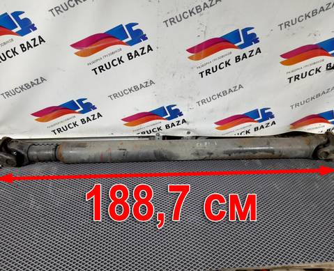 Вал карданный 1887 мм для Разные