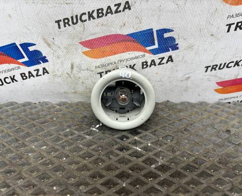 41221111 Плафон салонный для Iveco