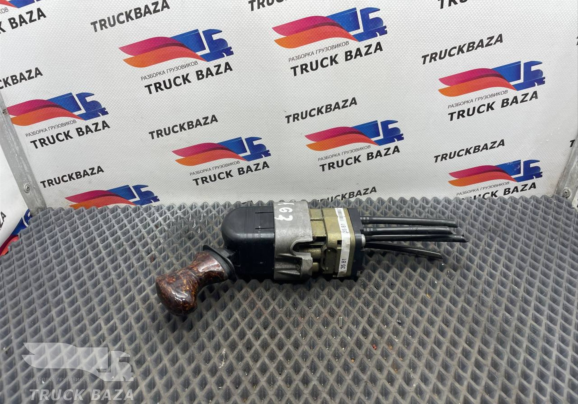 A0044303581 Рычаг стояночного тормоза для Mercedes-Benz Actros MP3 (с 2008)