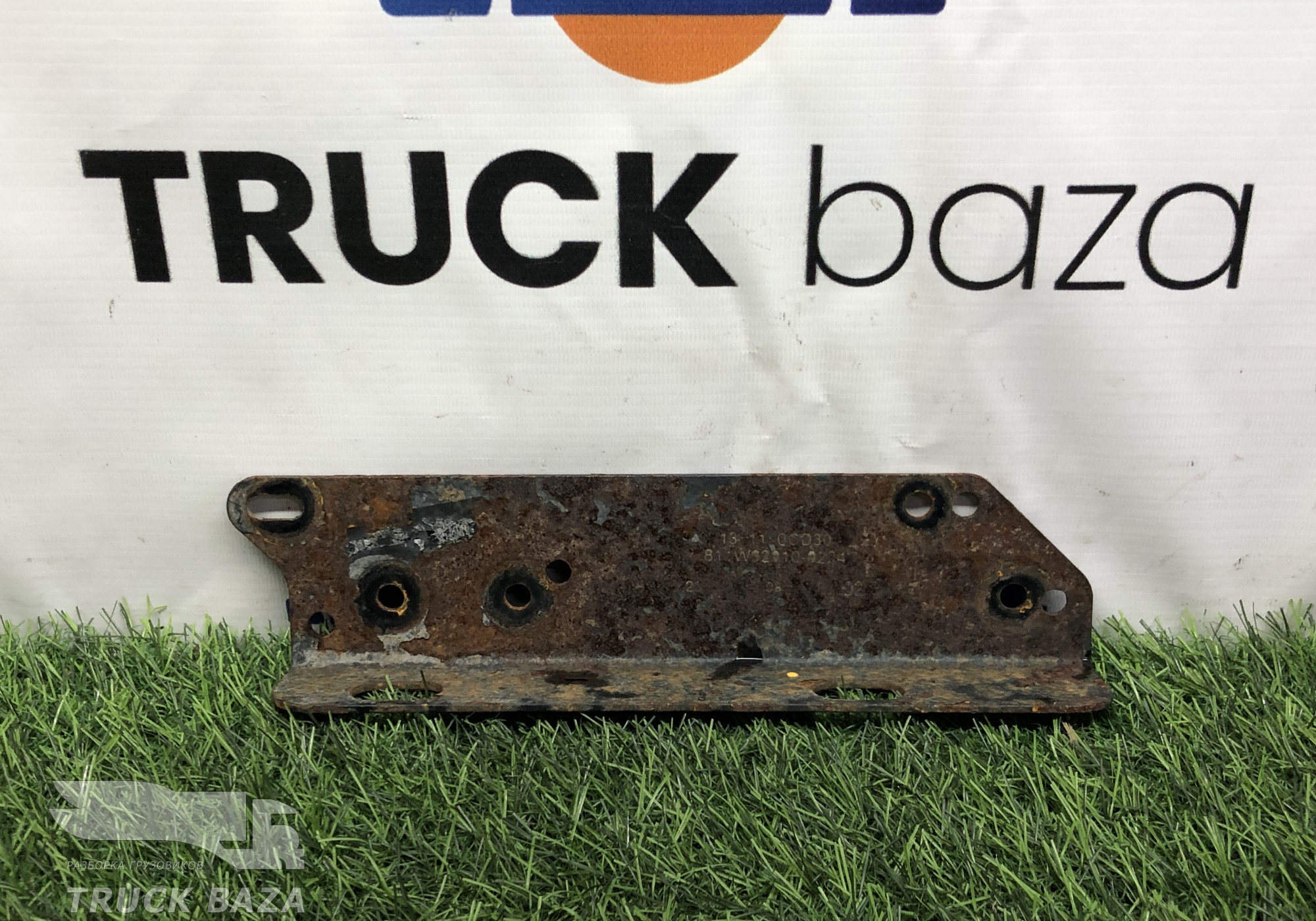 811W629100224 Кронштейн спойлера кабины для Sinotruk Sitrak C7H