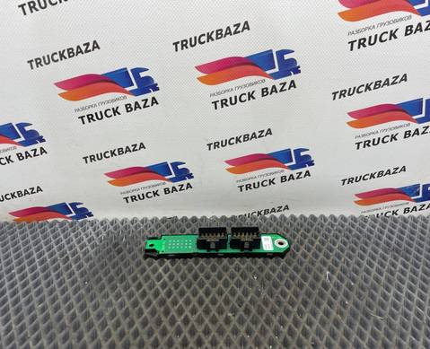 A0355452126 Электронный блок для Mercedes-Benz Actros MP3 (с 2008)