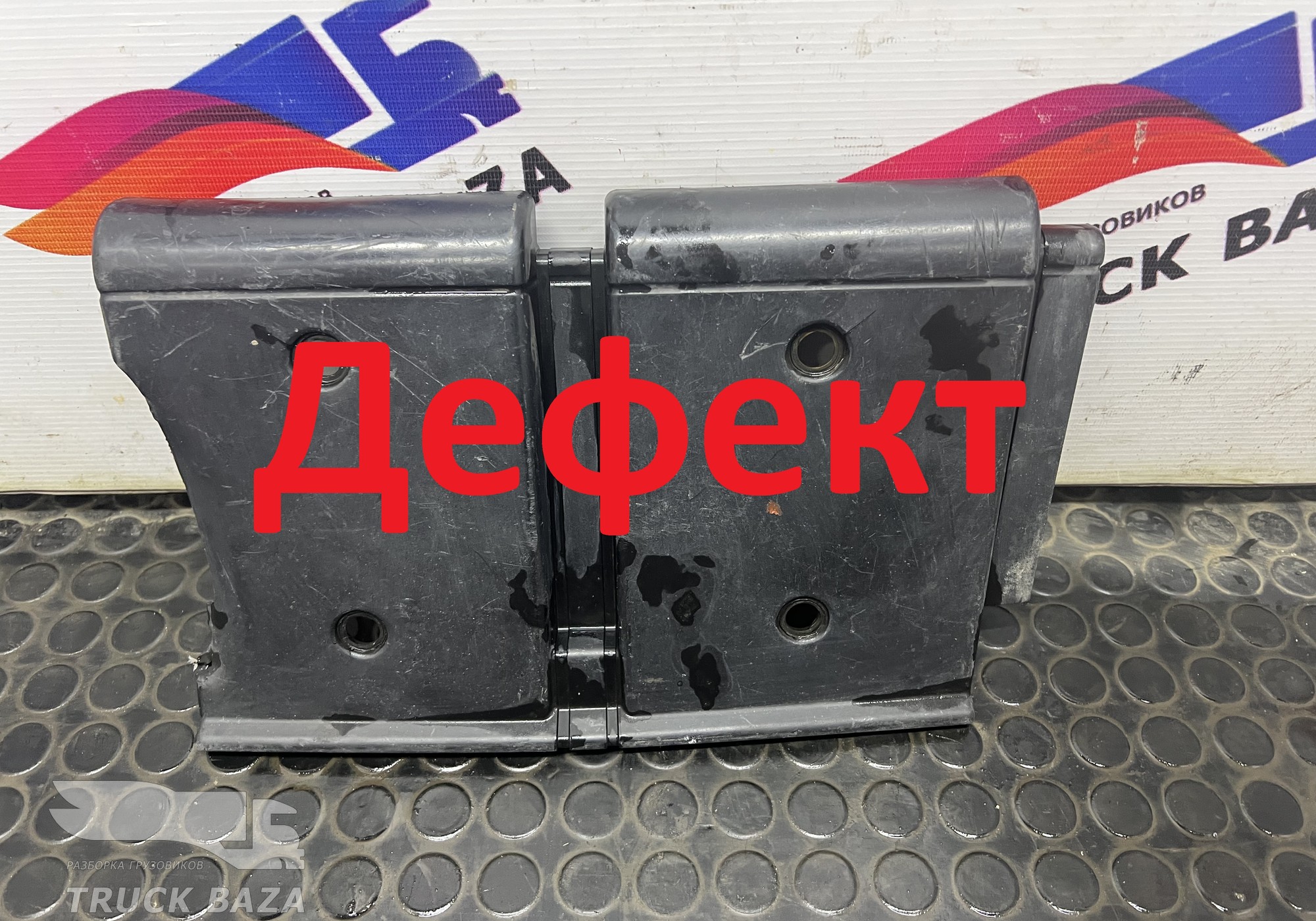 5010491555 Накладка подножки обслуживания левая для Renault Magnum III E-tech (с 2001 по 2005)