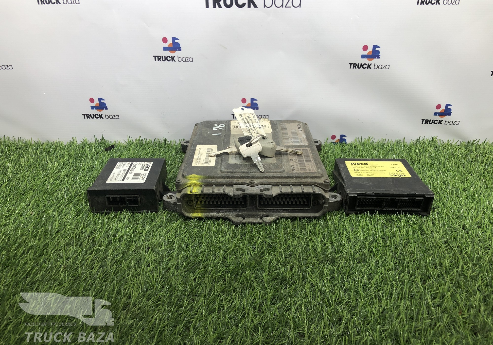 0281001527 Комплект блоков управления