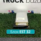 6009358046 Блок управления ретардером EST 32 для Iveco EuroStar (с 1993 по 2002)