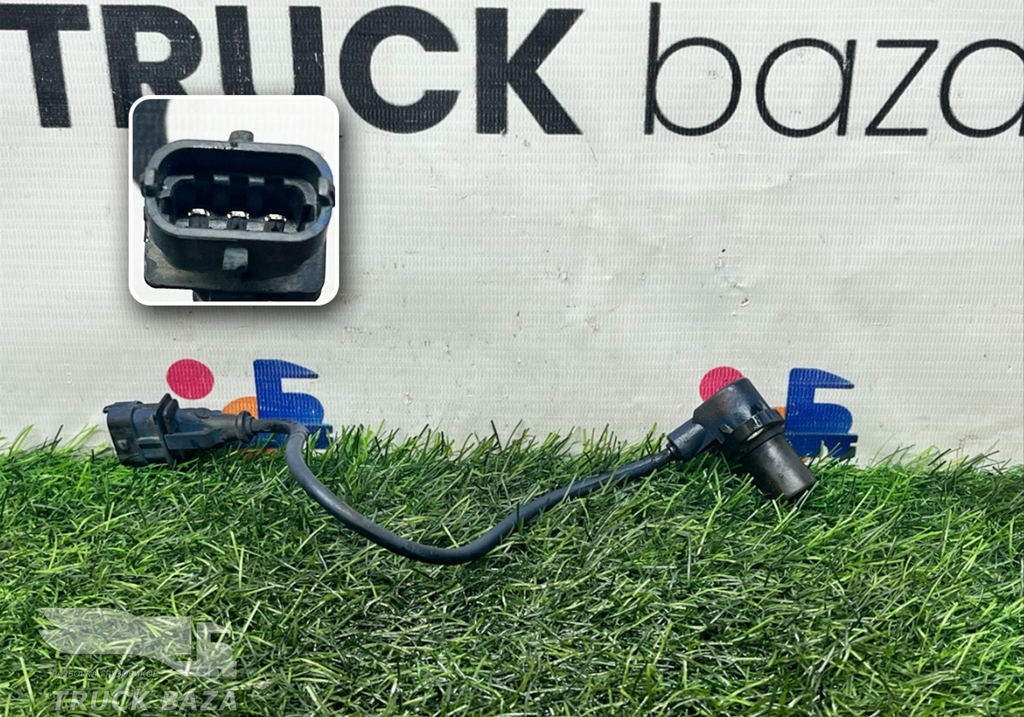 0281002898 Датчик положения коленвала для КАМАЗ 54901