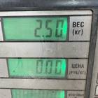 Кран тормозной главный для Daf LF IV (с 2017)