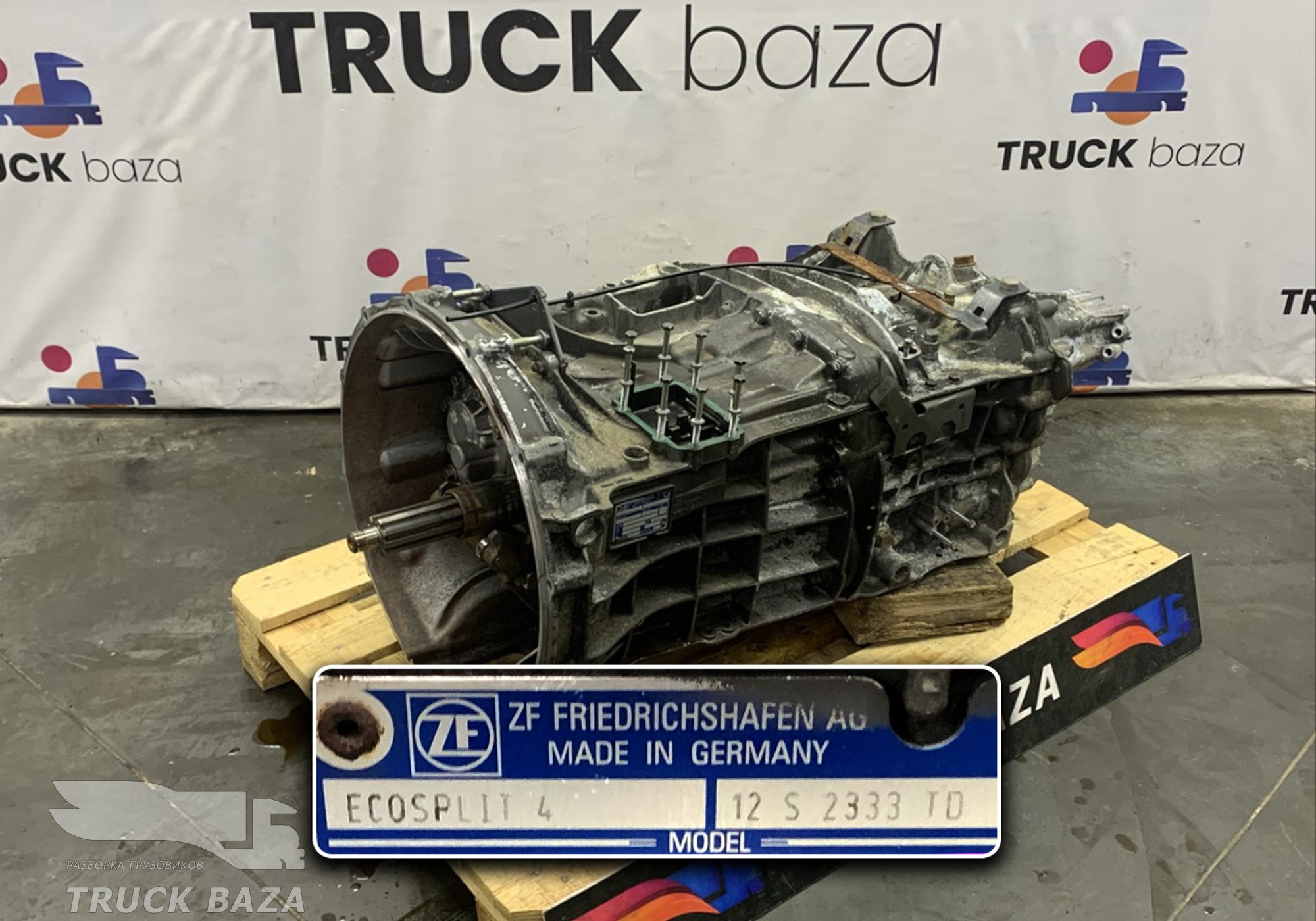 1854535 МКПП ZF 12S2333TD (длинная) для Daf XF105 (с 2005)