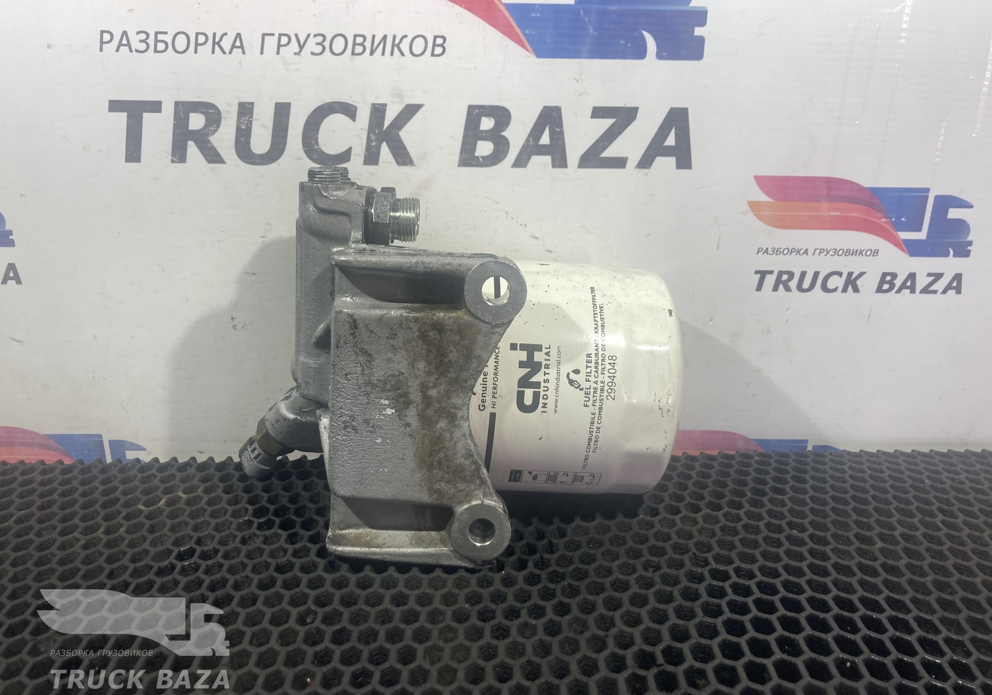 504046811 Корпус топливного фильтра для Iveco