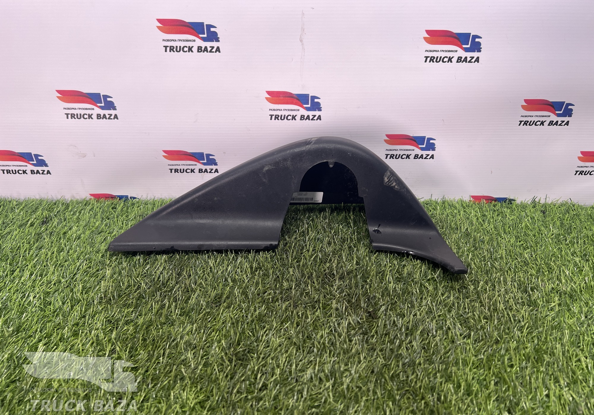 A9608112207 Накладка зеркала бокового левая