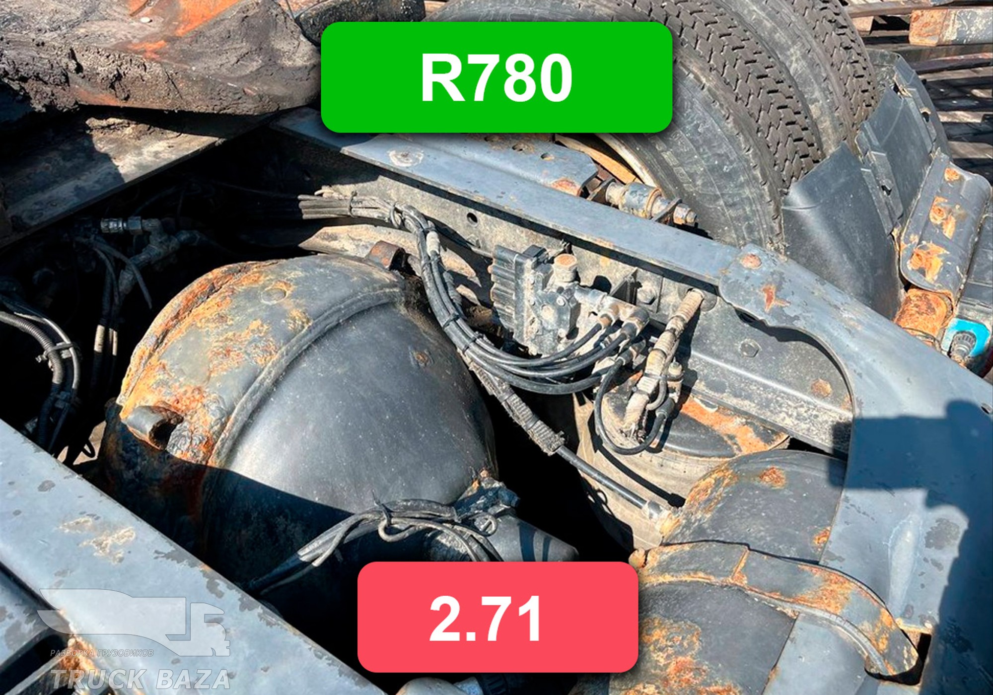 Редуктор заднего моста R780 2.71 для Scania 5-series R (с 2004 по 2016)