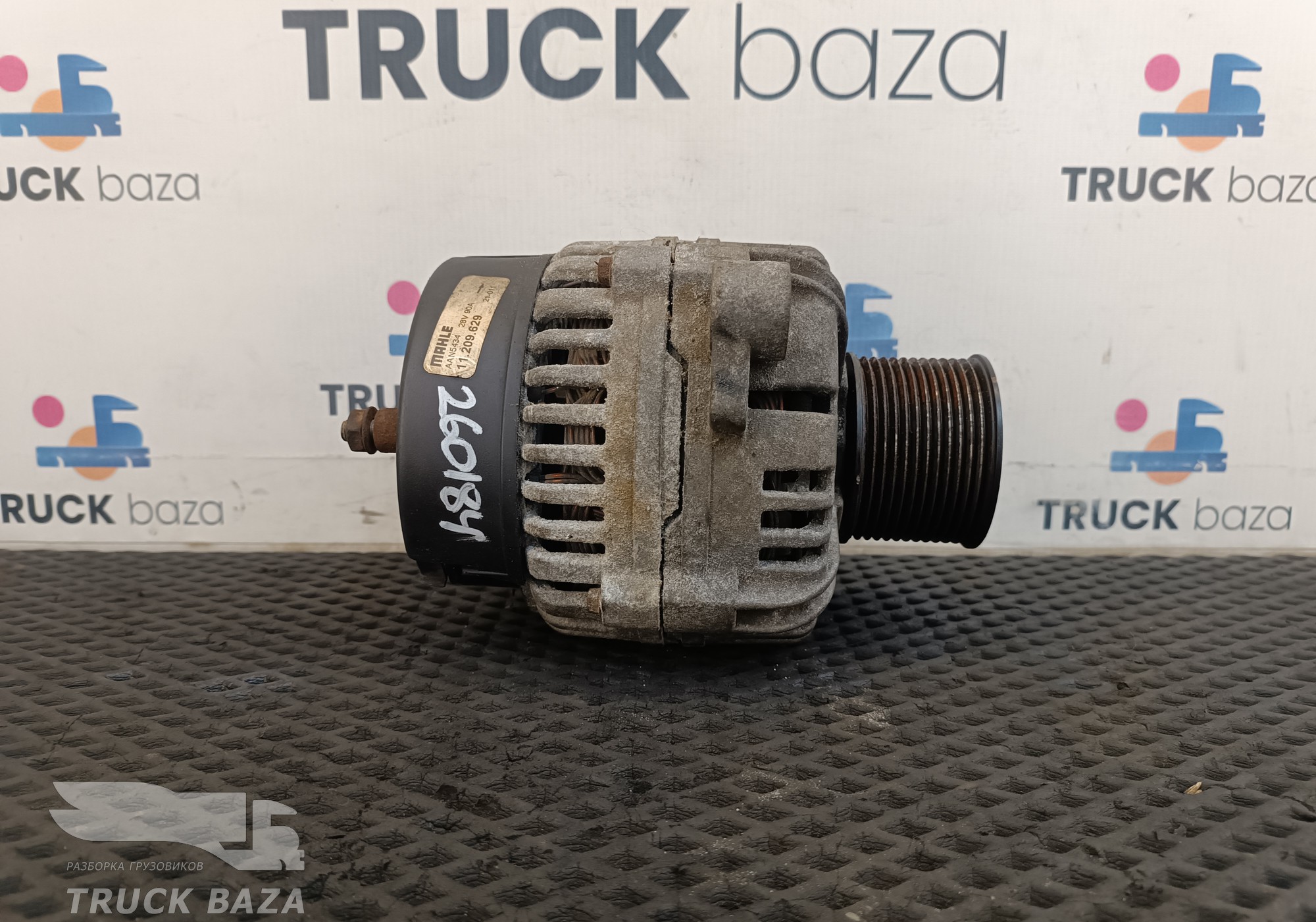 504028095 Генератор 28V 90A для Iveco Stralis I (с 2002)