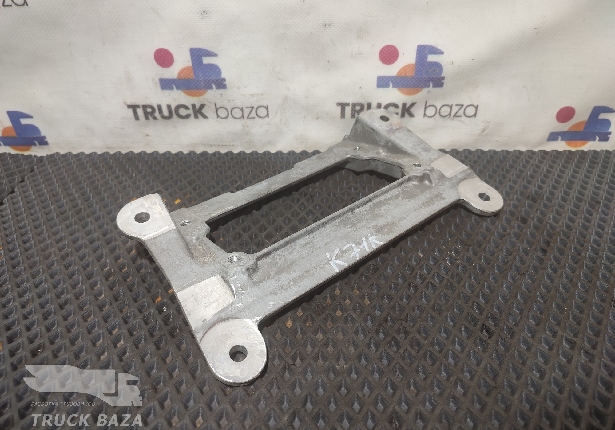 A9604620021 Кронштейн рулевой колонки