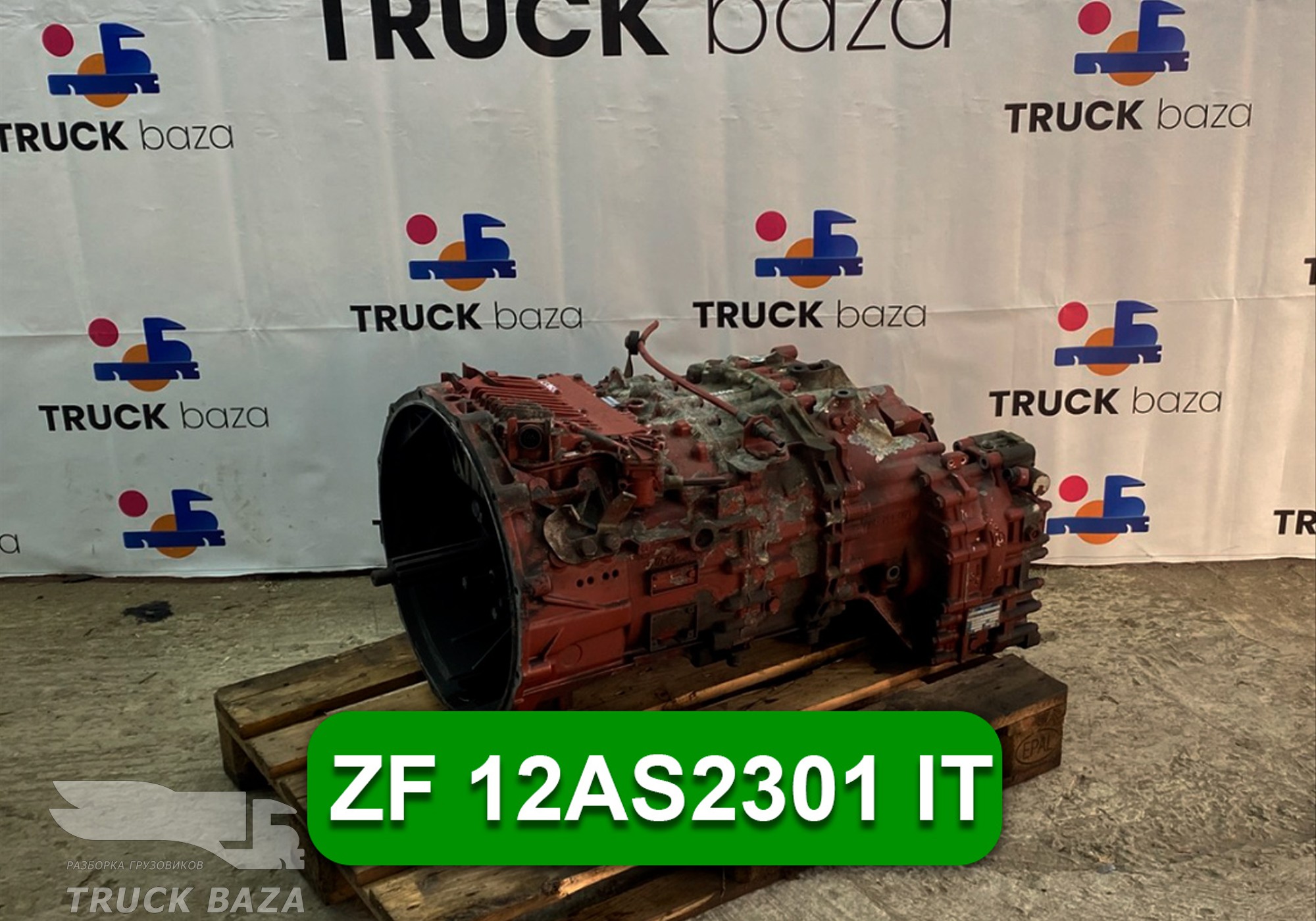 АКПП ZF 12AS2301 IT