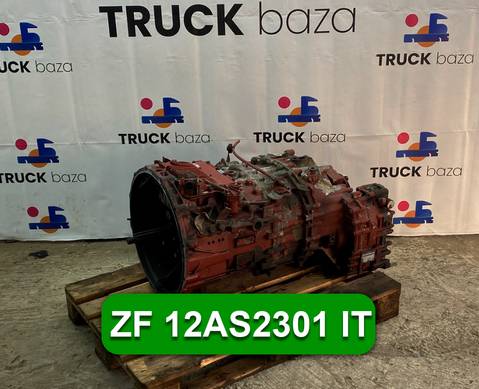 АКПП ZF 12AS2301 IT для Man TGX II (с 2012)