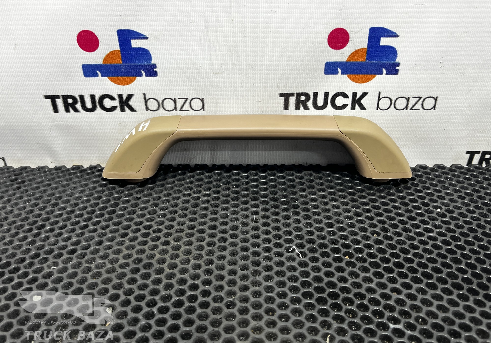 810W629305172 Ручка внутренняя потолочная для Sinotruk Sitrak