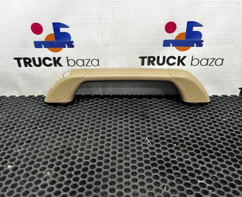 810W629305172 Ручка внутренняя потолочная для Sinotruk Sitrak