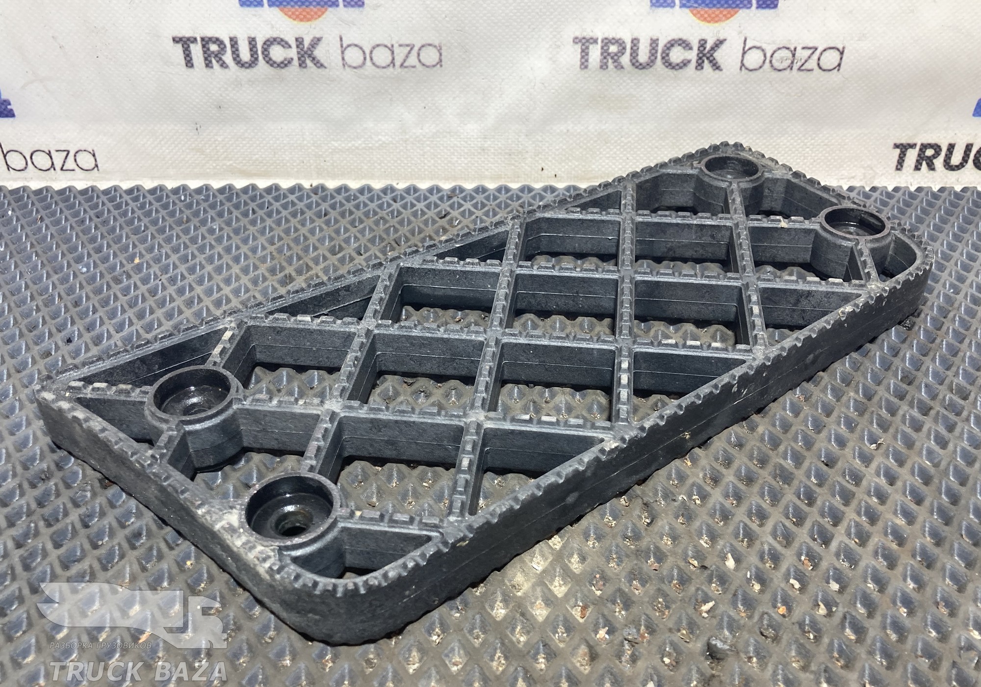 5490840501710 Площадка подножки для КАМАЗ 5490 (с 2013)