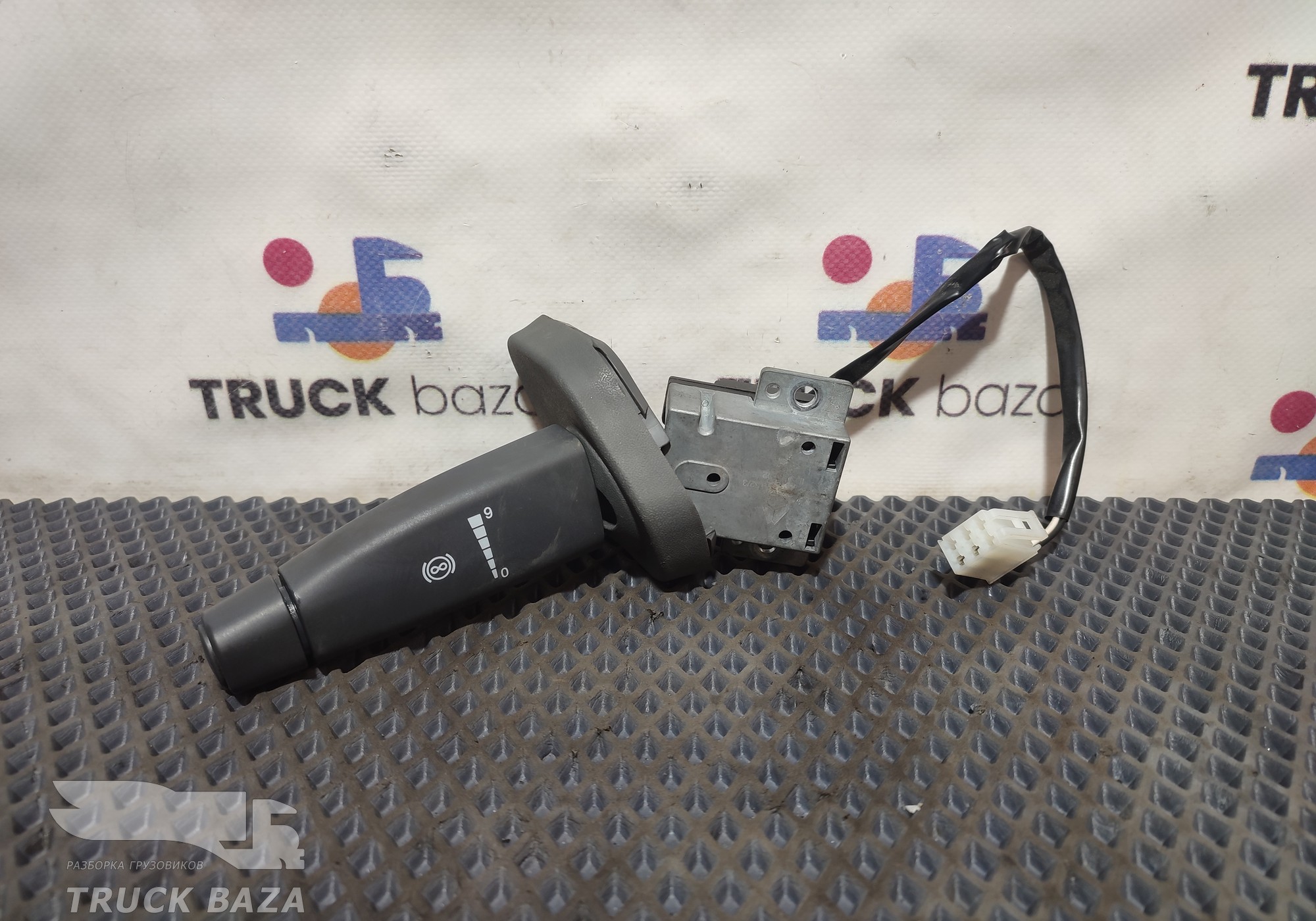 811W255090152 Переключатель подрулевой ретардера для Sinotruk Sitrak C7H